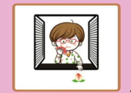 趴着窗户吃瓜词语