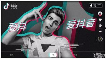 抖音双马尾游戏主播吃瓜,揭秘游戏圈幕后故事